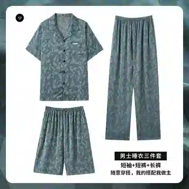 莫代尔 舒适百搭翻领短袖上衣柔软亲肤短裤可外穿家居服长裤睡衣套装 男款 暗青色