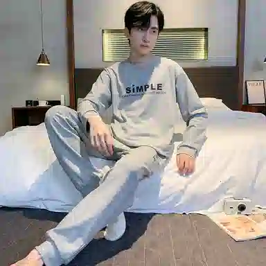 莫代尔 舒适亲肤柔软透气长袖长裤可居家休闲可外穿睡衣套装 男款 银色