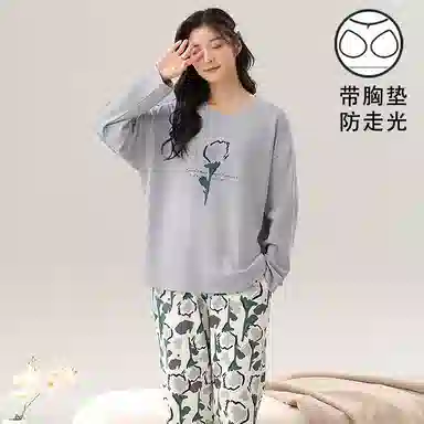 莫代尔 简约时尚休闲柔软青春活力亲肤耐磨透气防凸点带胸垫圆领长袖不勒腹长裤睡衣套装 女款 灰色