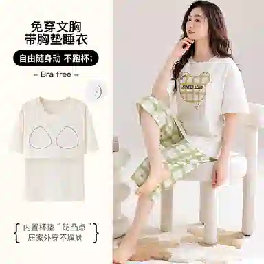 莫代尔 舒适亲肤透气带胸垫防凸点个性印花凉感短袖松紧裤腰不勒腹七分裤居家休闲可外穿睡衣套装 女款 白色
