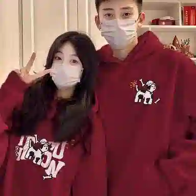 莫代尔 舒适亲肤卡通潮流时尚印花休闲连帽长袖可外穿打底衣 男女同款