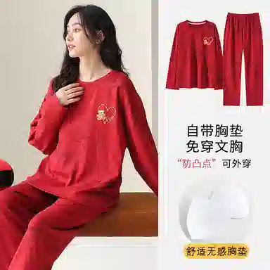 莫代尔 中国风喜庆时尚柔软舒适微弹透气亲肤耐磨带胸垫长袖不易起球长裤不勒腹可居家休闲可外穿睡衣套装 女款 红色