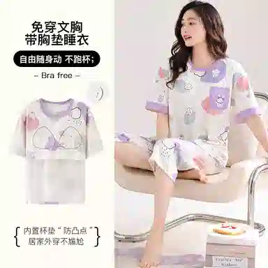 莫代尔 舒适亲肤透气带胸垫防凸点卡通凉感短袖松紧腰不勒腹七分裤居家休闲可外穿夏季睡衣套装 女款 白色