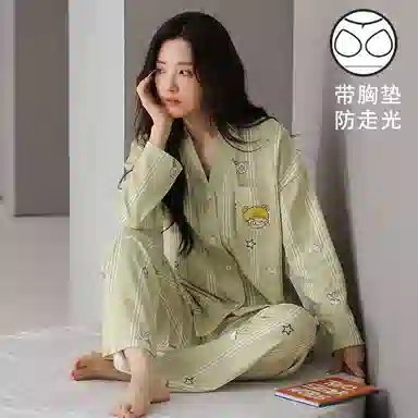 莫代尔 柔软带图案亲肤舒适细腻轻盈微弹透气开衫固定杯垫长袖长裤居家可外穿一体式睡衣套装 女款 翠绿色
