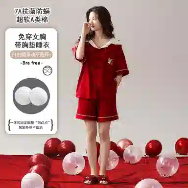 莫代尔 个性轻盈透气时尚简洁翻领开衫休闲百搭睡衣套装 男女同款