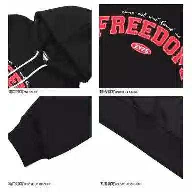 莫代尔 简约时尚潮流舒适亲肤可外穿休闲长袖打底衣 男女同款