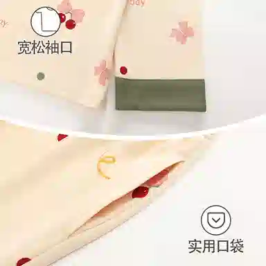 莫代尔 亲肤舒适套头圆领长袖蝴蝶结满印长裤卡通樱桃时尚家居服可外穿睡衣套装 女款 杏色