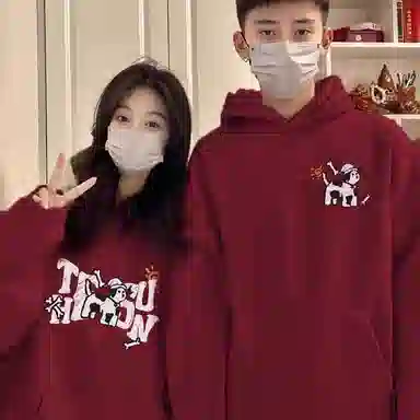 莫代尔 舒适亲肤卡通潮流时尚印花休闲连帽长袖可外穿打底衣 男女同款