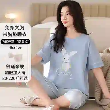 莫代尔 轻盈休闲时尚加大加宽简约小清新卡通亲肤舒适一体式带胸垫短袖七分裤睡衣套装 女款 天蓝色