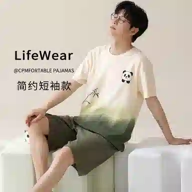 莫代尔 休闲舒适时尚个性圆领套头气质百搭宽松柔软不易起球短袖可外穿夏季睡衣套装 男款 墨绿色