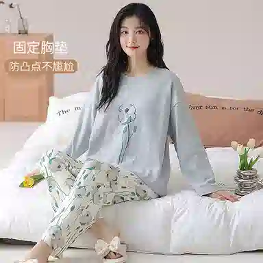 莫代尔 小清新长袖长裤带胸垫简约时尚柔软舒适透气居家可外穿睡衣套装 女款 图色