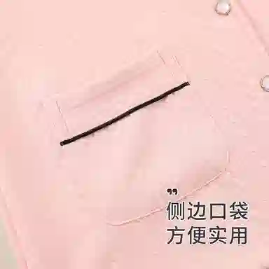 莫代尔 开衫韩版卡通甜美素色时尚保暖亲肤睡衣套装 女款