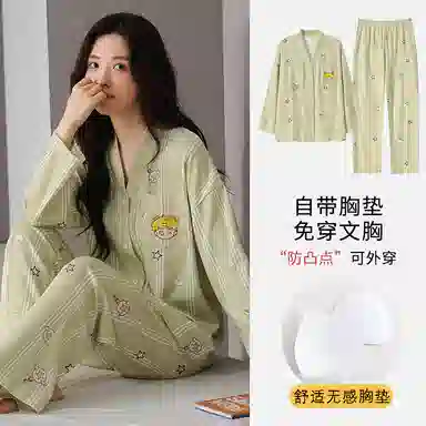 莫代尔 柔软带图案亲肤舒适细腻轻盈微弹透气开衫固定杯垫长袖长裤居家可外穿一体式睡衣套装 女款 翠绿色
