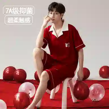 莫代尔 个性轻盈透气时尚简洁翻领开衫休闲百搭睡衣套装 男女同款