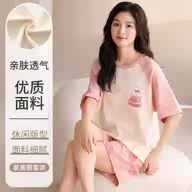 莫代尔 韩版个性圆领时尚气质百搭舒适柔软亲肤细腻居家服可外穿两件套短袖三分裤睡衣套装 女款