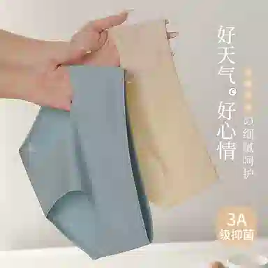 3A 3