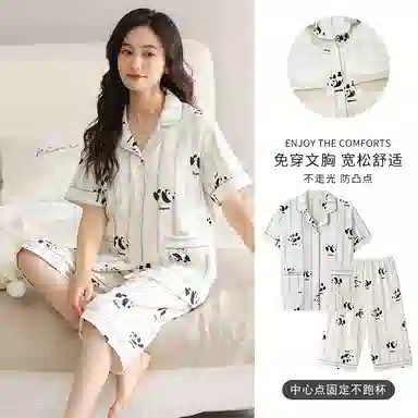 莫代尔 可外穿简约经典清新休闲时尚薄款开衫翻领短袖七分裤带杯垫一体式防凸点家居服睡衣套装 女款 白色