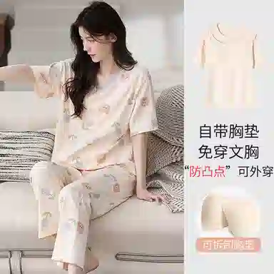 莫代尔 纯棉宽松百搭舒适圆领套头时尚轻柔亲肤透气不易起球短袖长裤可外穿夏季睡衣套装 女款 粉红色