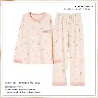 莫代尔 时尚印花清新满印舒适纯棉纯色亲肤套头松紧带长袖长裤居家休闲可外穿睡衣套装 女款 杏色