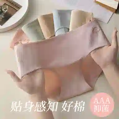 3A 3