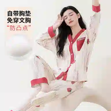 莫代尔 少女柔软舒适轻盈透气耐磨细腻长袖长裤居家可外穿睡衣套装 女款 白色