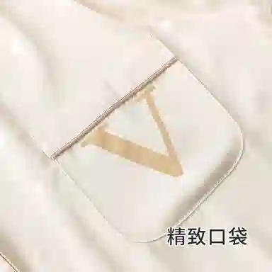 莫代尔 清新舒适翻领柔软亲肤长袖上衣家居服可外穿不易起球长裤睡衣套装 女款 杏色