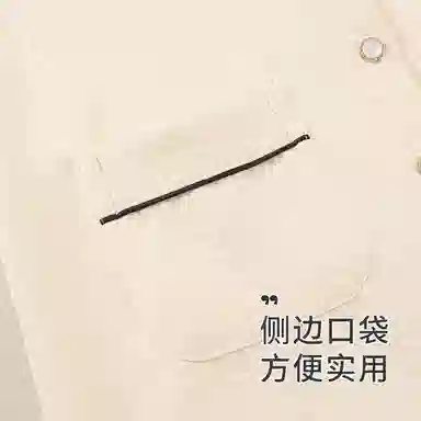 莫代尔 开衫韩版卡通甜美素色时尚保暖亲肤睡衣套装 女款