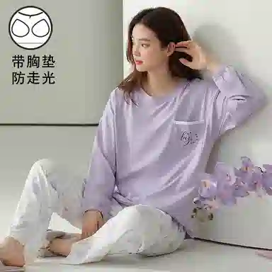 莫代尔 字母印花口袋圆领上衣亲肤柔软透气长裤睡衣套装 女款 淡紫色