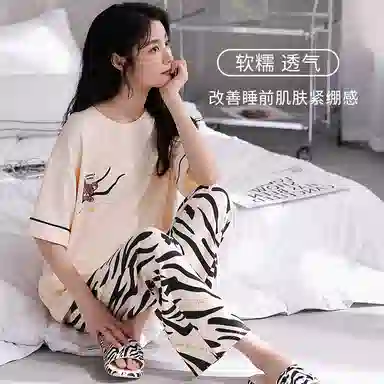 莫代尔 气质百搭舒适圆领套头轻盈柔软亲肤透气不闷随性短袖长裤不易起球可外穿睡衣套装 女款 杏色