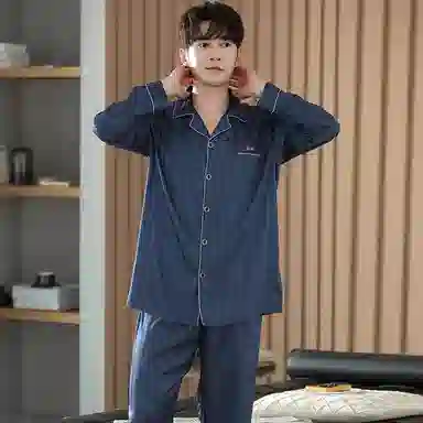 莫代尔 气质长袖长裤沉稳轻熟风家居服可外穿时尚睡衣套装 男款 藏青色