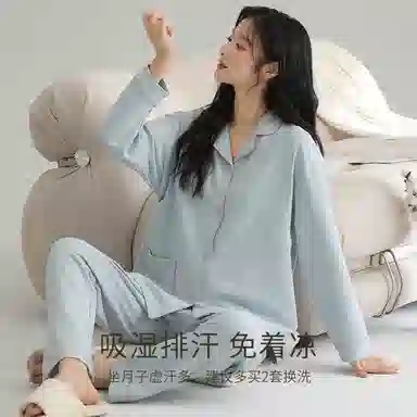 莫代尔 亲肤舒适开衫翻领隐蔽哺乳口长袖可调节裤腰长裤孕妇月子服素色睡衣套装 女款 浅蓝色