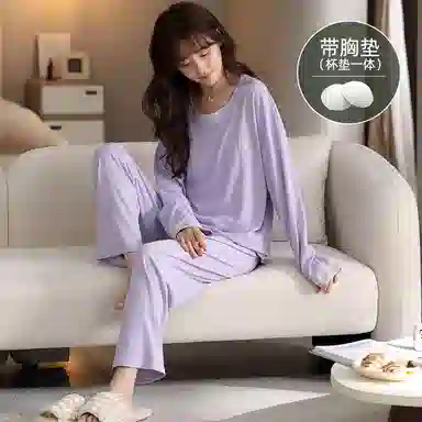 莫代尔 舒适柔软亲肤带胸垫不凸点圆领甜美卡通长袖长裤家居服可外穿睡衣套装 女 薰衣草淡紫