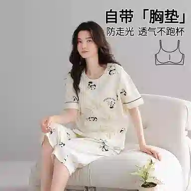 莫代尔 简约大方舒适慵懒圆领套头气质时尚亲肤百搭带胸垫短袖七分裤可外穿夏季睡衣套装 女款 米白色