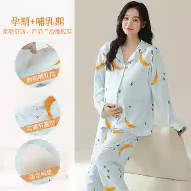 莫代尔 简约风舒适轻薄柔软温柔透气亲肤吸湿排汗翻领开衫长袖长裤家居服可外穿睡衣套装 女款 浅蓝色