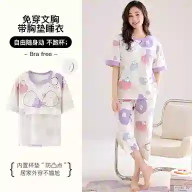莫代尔 舒适亲肤透气带胸垫防凸点卡通凉感短袖松紧腰不勒腹七分裤居家休闲可外穿夏季睡衣套装 女款 白色