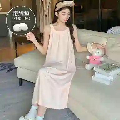 莫代尔 舒适柔软亲肤透气轻盈气质百搭带胸垫宽松可外穿吊带夏季睡裙 女款 浅粉色