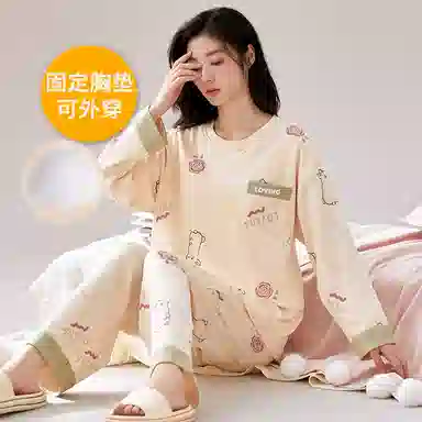 莫代尔 舒适柔软带胸垫防凸点上衣口袋透气亲肤长袖弹力裤腰不勒腹长裤可居家休闲外穿睡衣套装 女款 杏色