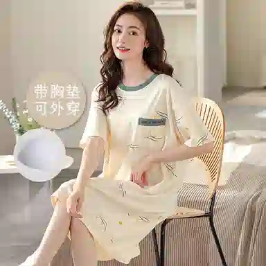 莫代尔 舒适柔软微弹亲肤细腻透气耐磨自带可拆卸胸垫防凸点休闲可外穿短袖睡裙 女款 杏色