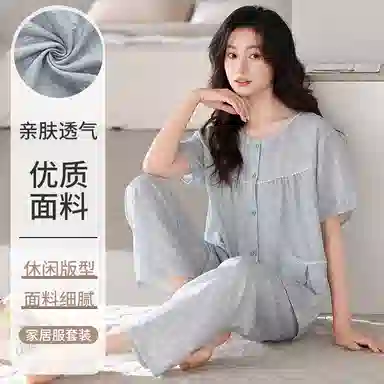 莫代尔 显瘦韩版时尚圆领开衫舒适柔软简约休闲个性大方无束缚短袖长裤家居服可外穿睡衣套装 女款