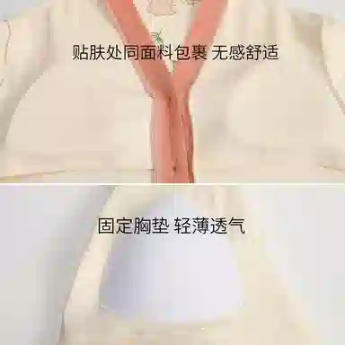 莫代尔 亲肤带胸垫防凸点舒适长袖长裤开衫和服领花卉满印甜美家居服可外穿睡衣套装 女款 杏色