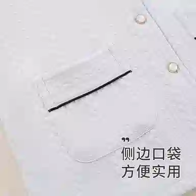 莫代尔 开衫韩版卡通甜美素色时尚保暖亲肤睡衣套装 女款