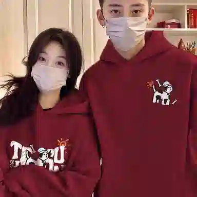 莫代尔 舒适亲肤卡通潮流时尚印花休闲连帽长袖可外穿打底衣 男女同款