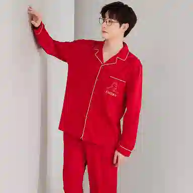 莫代尔 时尚开衫显瘦长袖长裤简约亲肤舒适家居服可外穿睡衣套装 男女同款 红色