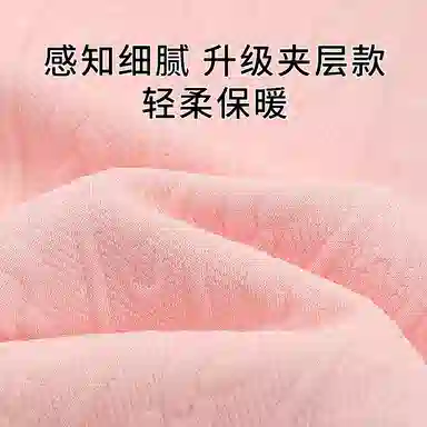 莫代尔 开衫韩版卡通甜美素色时尚保暖亲肤睡衣套装 女款