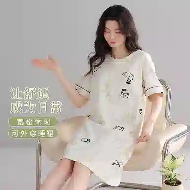 莫代尔 气质舒适百搭轻柔圆领套头短袖亲肤透气细腻宽松可外穿夏季睡裙 女款 杏色