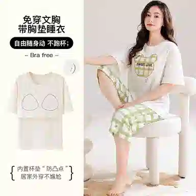 莫代尔 舒适亲肤透气带胸垫防凸点个性印花凉感短袖松紧裤腰不勒腹七分裤居家休闲可外穿睡衣套装 女款 白色