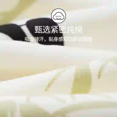 莫代尔 气质舒适百搭轻柔圆领套头短袖亲肤透气细腻宽松可外穿夏季睡裙 女款 杏色