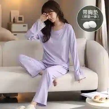 莫代尔 舒适柔软亲肤带胸垫不凸点圆领甜美卡通长袖长裤家居服可外穿睡衣套装 女 薰衣草淡紫