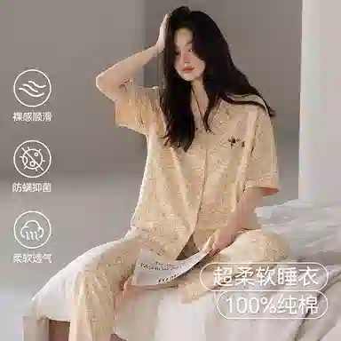 莫代尔 休闲简洁翻领开衫轻盈透气舒适柔软亲肤细腻无束缚短袖长裤家居服可外穿睡衣套装 女款