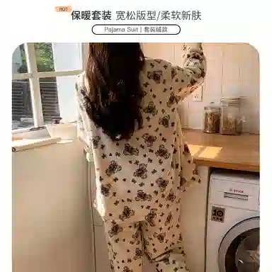 莫代尔 韩版卡通亲肤舒适保暖蓄热储温时尚甜美长袖长裤睡衣套装 女款 杏色